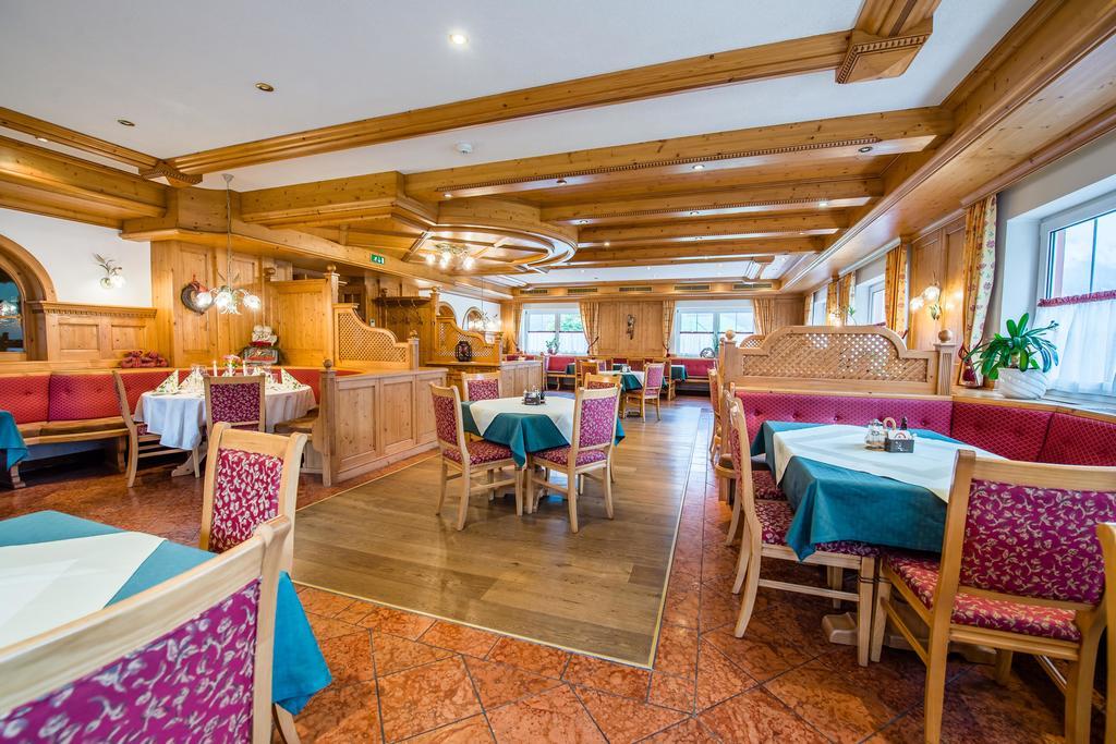 Hotel Grundlhof Bramberg am Wildkogel Luaran gambar